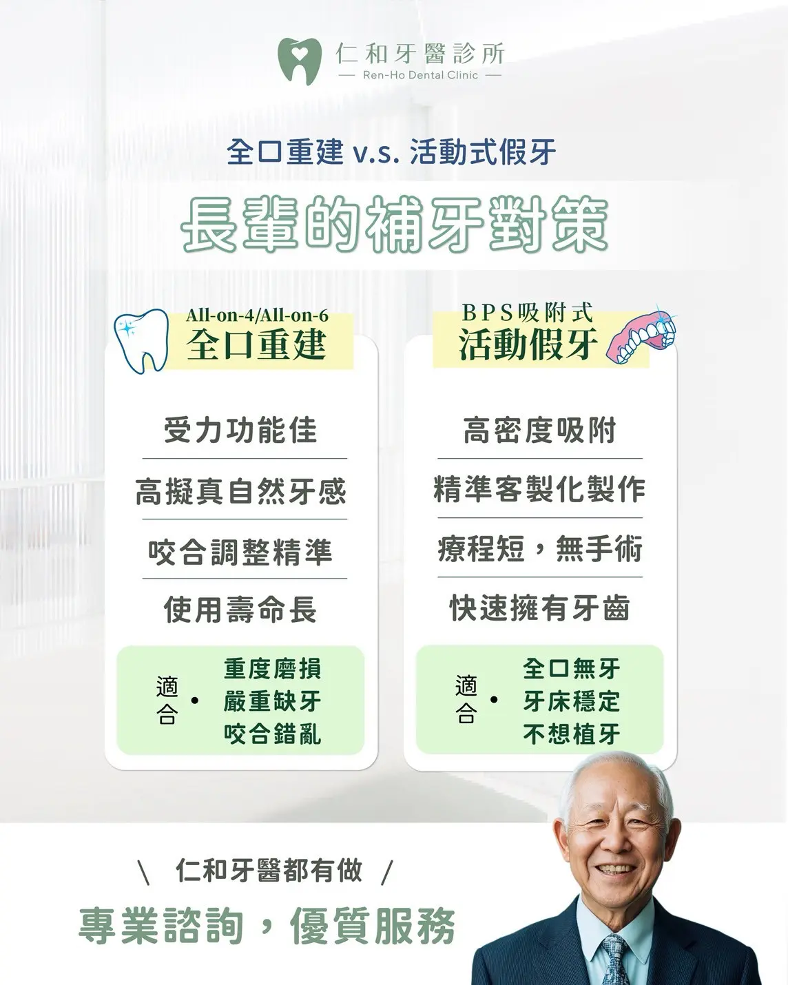 Line Note 250603 5